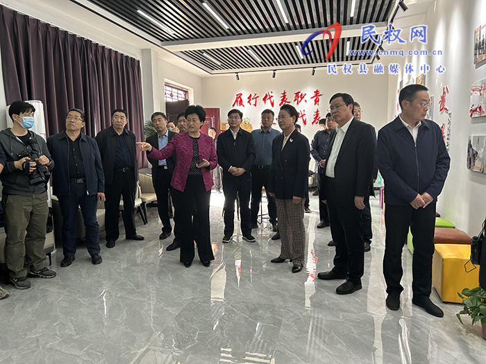 安陽(yáng)市人大常委會(huì)黨組書記、主任徐家平到民觀摩交流基層全過(guò)程人民民主示范點(diǎn)建設(shè)工作
