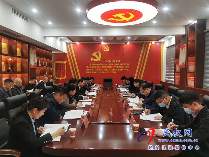 全省農(nóng)村一二三產(chǎn)業(yè)融合發(fā)展用地保障專項(xiàng)調(diào)研民權(quán)座談會(huì)召開(kāi)
