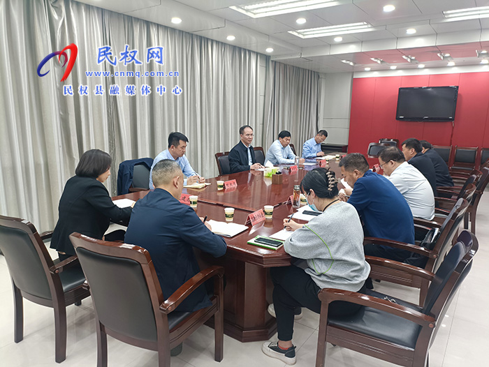 我縣召開綜合治稅工作調度會