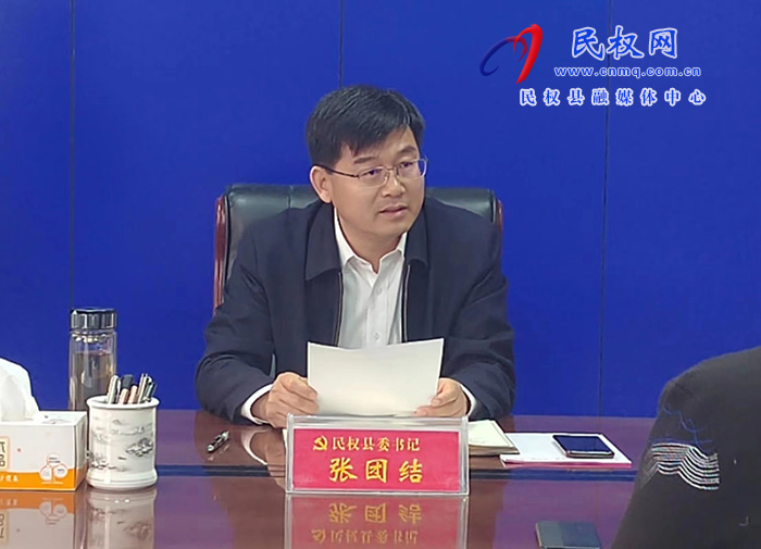 市人大常委會(huì)副主任、縣委書記張團(tuán)結(jié)接待來(lái)訪群眾