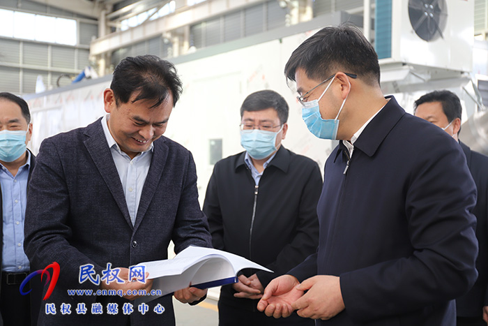 市人大常委會副主任、縣委書記張團(tuán)結(jié)開展“企業(yè)服務(wù)日”活動