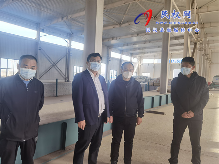 縣委常委、統(tǒng)戰(zhàn)部長(zhǎng)、南華街道辦事處黨工委書記李君到金藝科技產(chǎn)業(yè)園開(kāi)展“企業(yè)服務(wù)日”活動(dòng)
