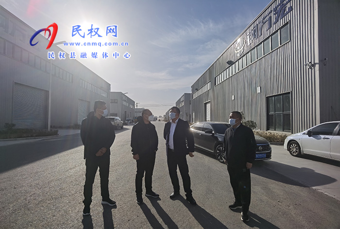 縣委常委、統(tǒng)戰(zhàn)部長(zhǎng)、南華街道辦事處黨工委書記李君到金藝科技產(chǎn)業(yè)園開(kāi)展“企業(yè)服務(wù)日”活動(dòng)