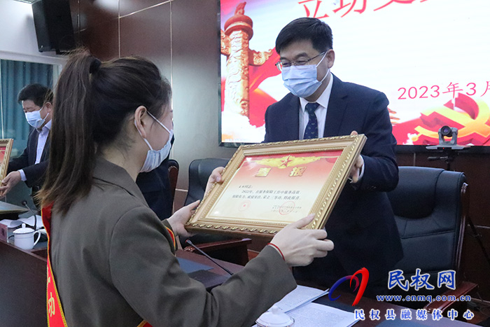 2023年民權(quán)籍現(xiàn)役軍人立功受獎(jiǎng)表彰大會(huì)召開(kāi)