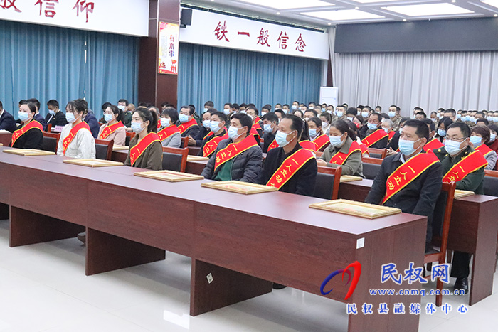 2023年民權(quán)籍現(xiàn)役軍人立功受獎(jiǎng)表彰大會(huì)召開(kāi)
