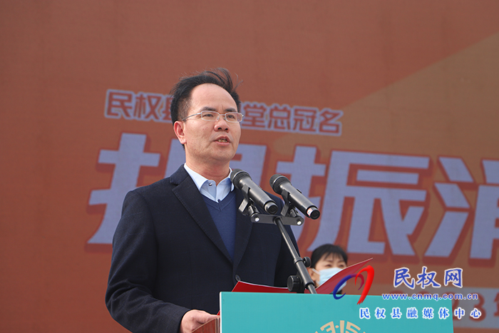 民權(quán)縣2023 年“3·15”國際消費者權(quán)益日紀(jì)念宣傳活動啟動
