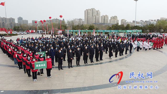 民權(quán)縣2023 年“3·15”國際消費者權(quán)益日紀(jì)念宣傳活動啟動