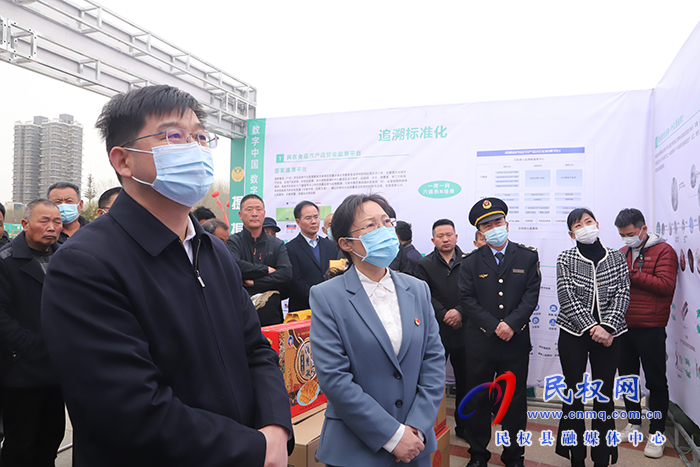 民權(quán)縣2023 年“3·15”國際消費者權(quán)益日紀(jì)念宣傳活動啟動