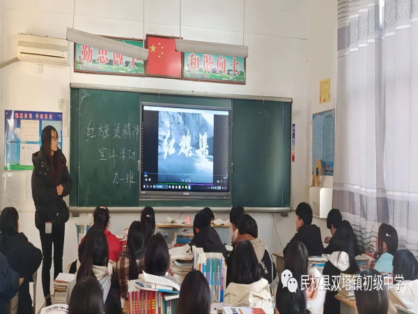 汲取紅旗渠精神,助力新學期成長 ——民權縣雙塔鎮(zhèn)初級中學開展學習紅旗渠精神主題教育活動