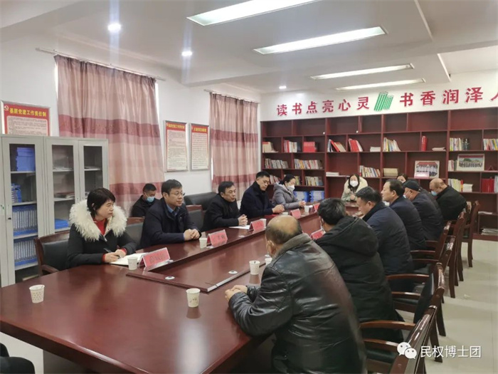 民權(quán)縣教體局王橋鎮(zhèn)中心學(xué)校聘任民權(quán)博士團(tuán)成員、中科院教育心理學(xué)博士李強為“名譽校長”