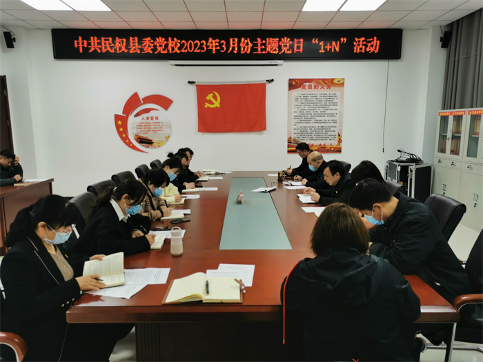 縣委黨校開展3月份主題黨日“1+新時代文明實(shí)踐推動暨黨的創(chuàng)新理論、科技、衛(wèi)生三下鄉(xiāng)”活動