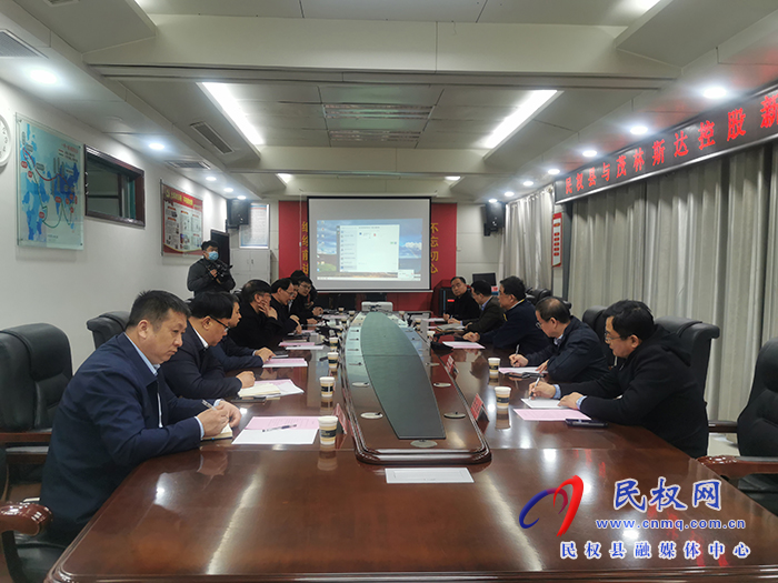 民權(quán)縣與茂林斯達(dá)控股新能源汽車項(xiàng)目洽談會(huì)召開(kāi)