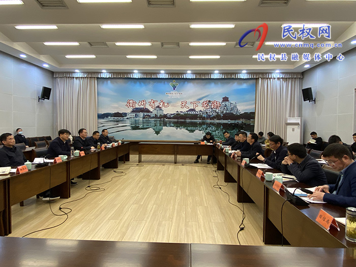 市人大常委會(huì)副主任、縣委書記張團(tuán)結(jié)帶隊(duì)赴浙江省龍游縣招商考察