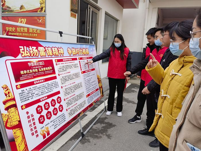 縣財(cái)政局開展弘揚(yáng)雷鋒精神宣講活動(dòng)
