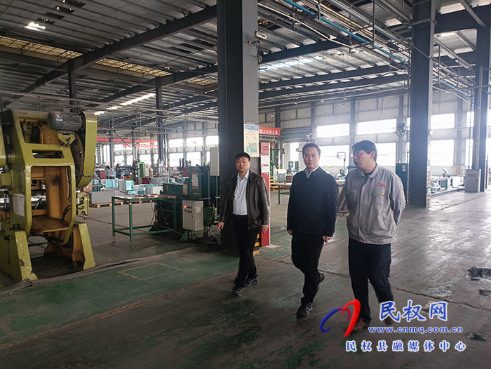 縣委常委、常務(wù)副縣長(zhǎng)王景義調(diào)研企業(yè)生產(chǎn)經(jīng)營(yíng)運(yùn)行情況