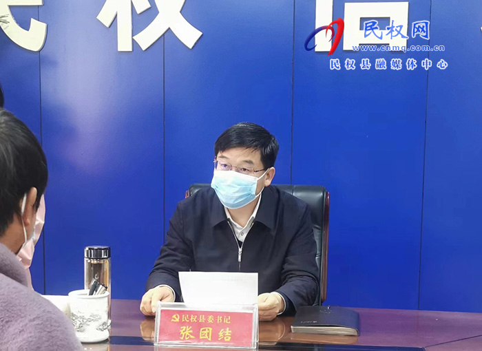 市人大常委會副主任、縣委書記張團結(jié)到群眾來訪接待中心接待來訪群眾