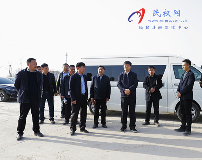 市人大常委會副主任、縣委書記張團結(jié)調(diào)研督導違法違規(guī)占用耕地整治工作