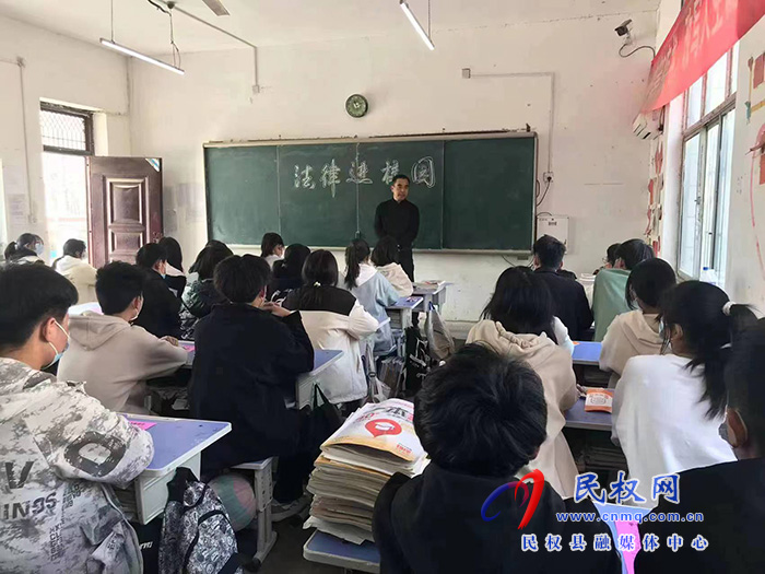 縣司法局：走進(jìn)校園開展“防溺水、防性侵、防欺凌”法治教育講座