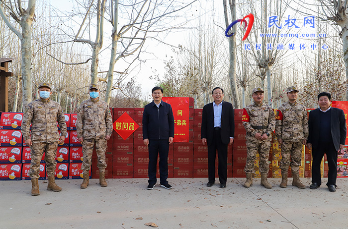市人大常委會(huì)副主任、縣委書記張團(tuán)結(jié)看望慰問在民駐訓(xùn)武警部隊(duì)官兵
