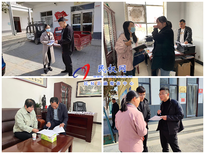 縣委編辦開展鄉(xiāng)鎮(zhèn)管理體制改革“后半篇文章”督導調研