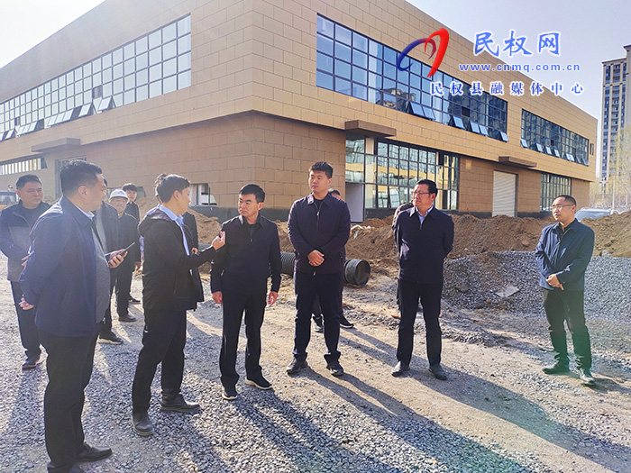 縣領(lǐng)導(dǎo)張方杰、張玉棟、馬德偉調(diào)研盈炻空調(diào)項(xiàng)目建設(shè)情況