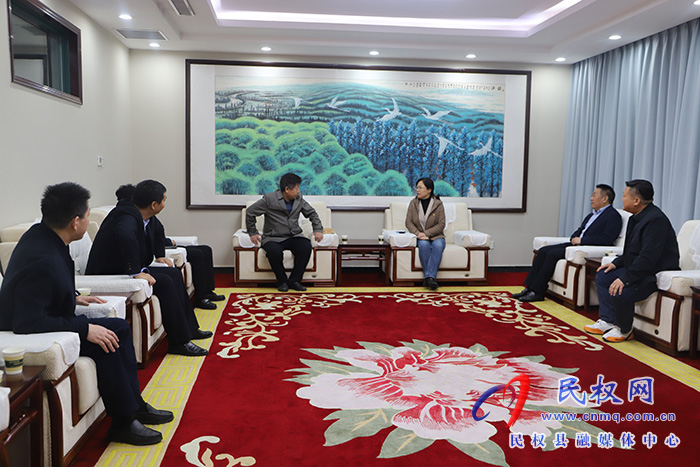 縣委副書記、縣長(zhǎng)王靜嫻會(huì)見來民客商