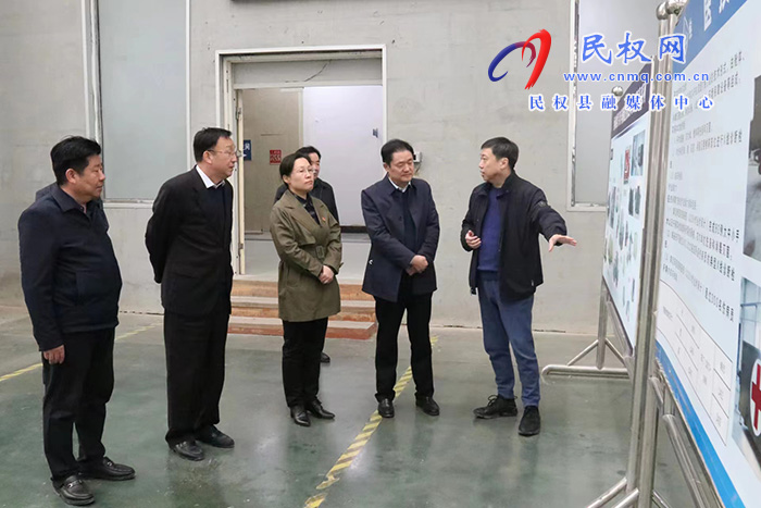 市退役軍人事務局黨組書記、局長王子玉到民調(diào)研全國雙擁模范縣創(chuàng)建和軍民融合工作