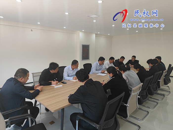 南華街道辦事處黨建引領(lǐng)基層治理和“五星支部”創(chuàng)建工作推進(jìn)會(huì)召開