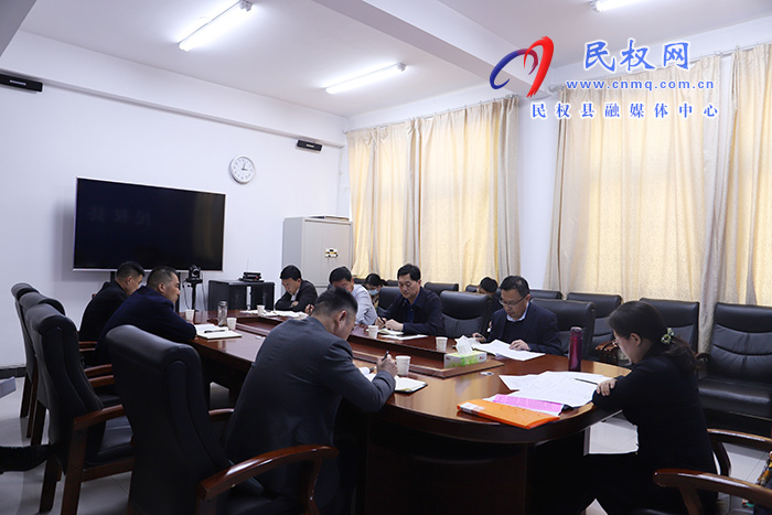我縣召開創(chuàng)建全國(guó)文明城市主創(chuàng)部門匯報(bào)會(huì)