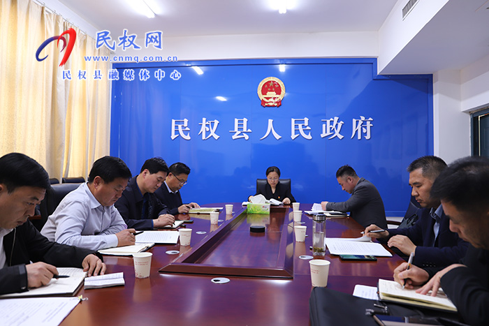 我縣召開創(chuàng)建全國(guó)文明城市主創(chuàng)部門匯報(bào)會(huì)