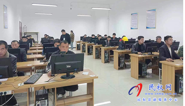 人人持證   技能河南-----民權(quán)縣住建局建筑科技節(jié)能服務中心
