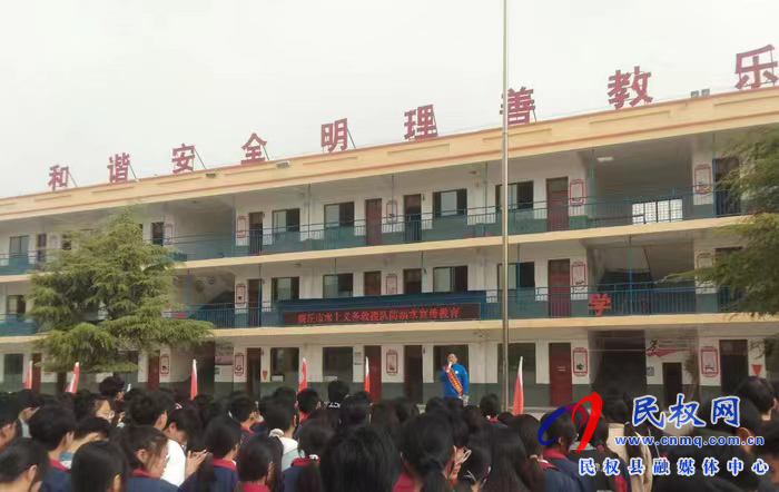 民權(quán)縣：開展防溺水宣傳文明實踐進(jìn)校園活動