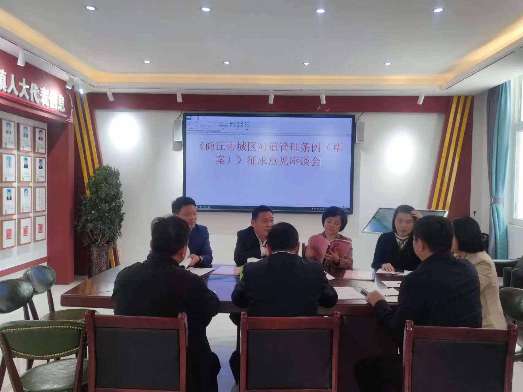 市人大常委會調(diào)研組到雙塔鎮(zhèn)人大聯(lián)絡(luò)站調(diào)研指導(dǎo)省級全過程人民民主示范點建設(shè)情況