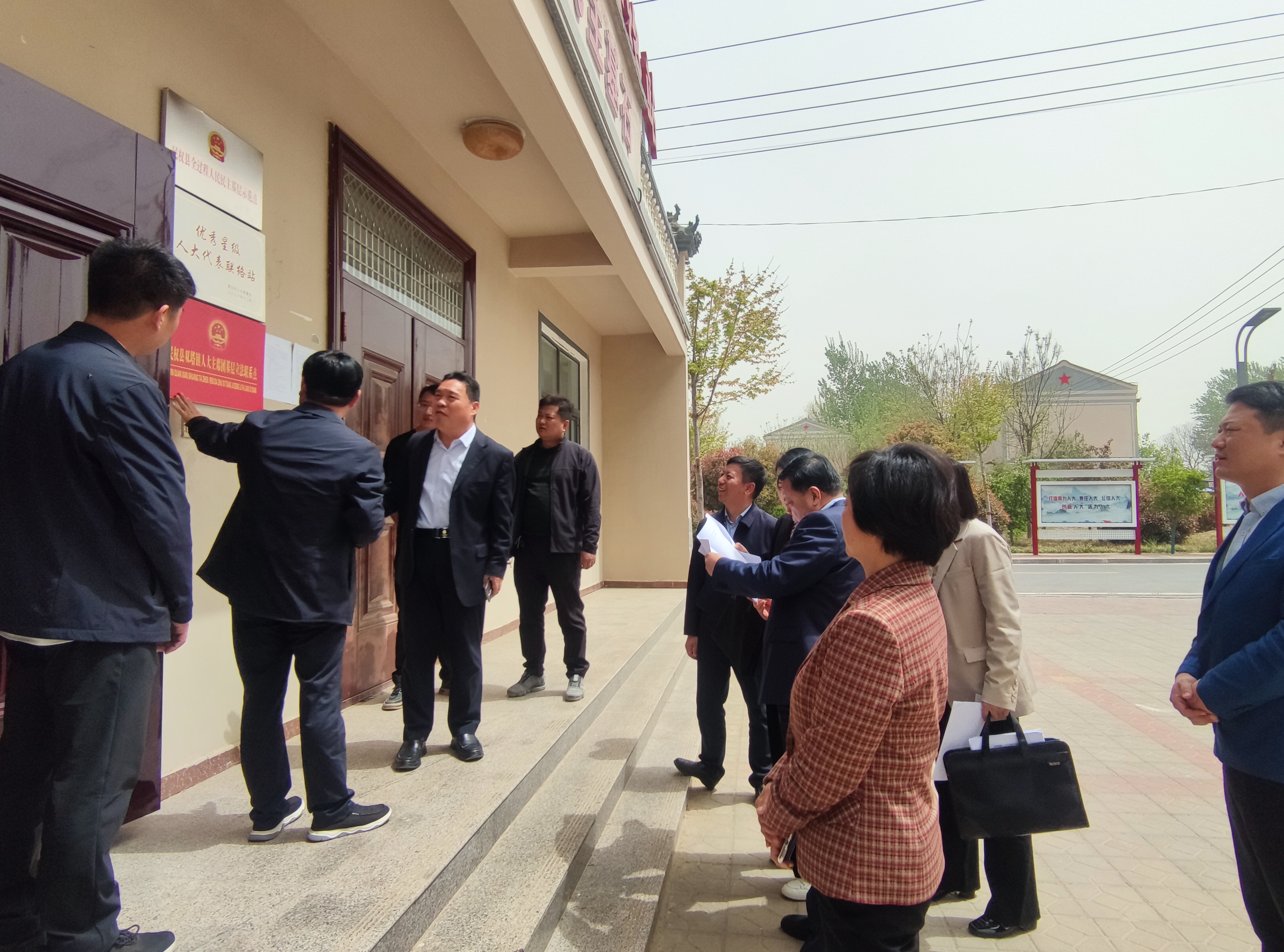 市人大常委會調(diào)研組到雙塔鎮(zhèn)人大聯(lián)絡(luò)站調(diào)研指導(dǎo)省級全過程人民民主示范點建設(shè)情況