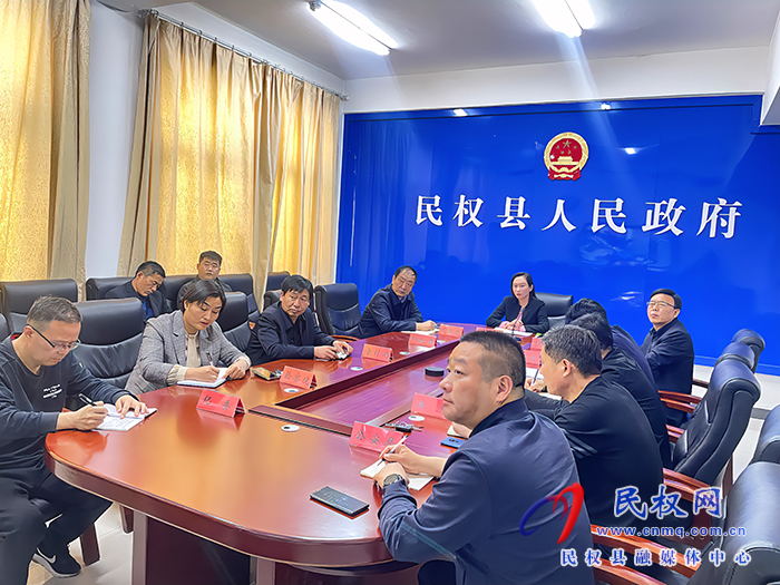 我縣組織收聽(tīng)收看全市醫(yī)?；饘ｍ?xiàng)整治行動(dòng)工作動(dòng)員會(huì)
