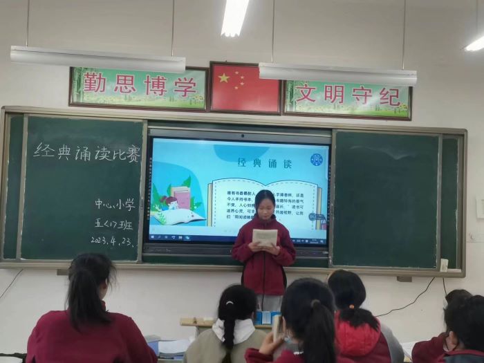 雙塔鎮(zhèn)各學(xué)校積極開展“世界讀書日”主題活動