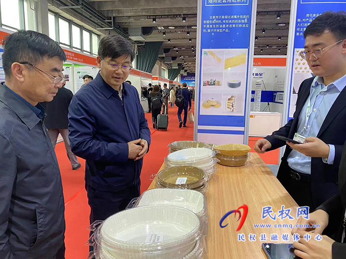 市人大常委會副主任、縣委書記張團結帶隊參加中國國際特種紙展覽會
