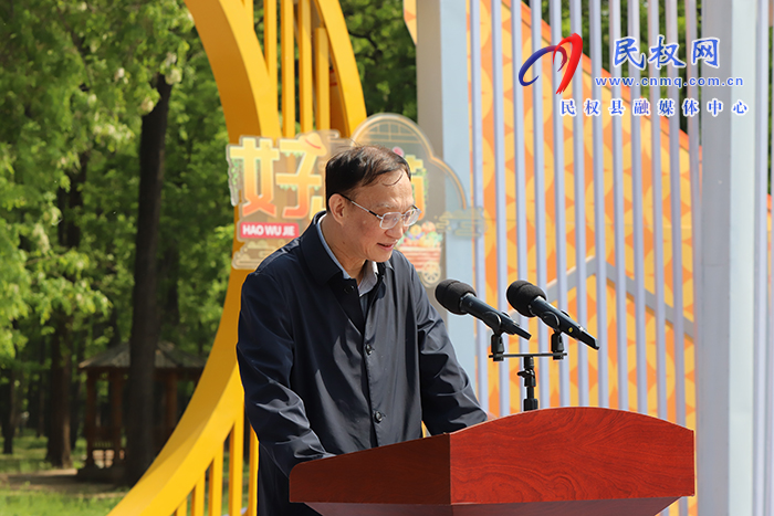 2023中國·民權第七屆槐花文化系列活動開幕