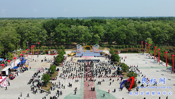 2023中國·民權第七屆槐花文化系列活動開幕