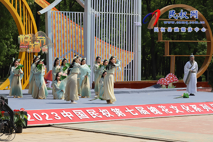 2023中國·民權第七屆槐花文化系列活動開幕