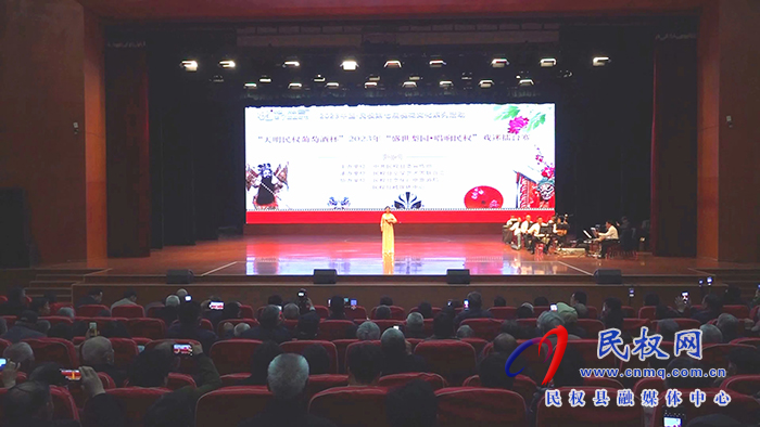 2023中國(guó)·民權(quán)第七屆槐花文化系列活動(dòng)之“盛世梨園·唱響民權(quán)”戲迷擂臺(tái)賽舉行