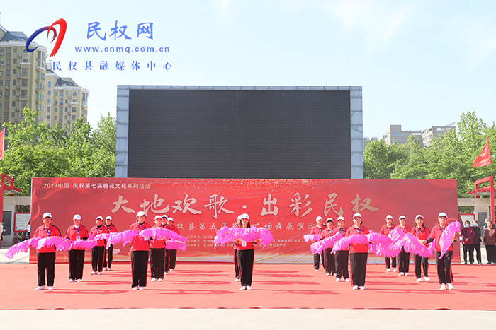我縣舉辦“小手拉大手共創(chuàng)文明城”暨千人共舞一支舞向最美勞動(dòng)者致敬主題活動(dòng)