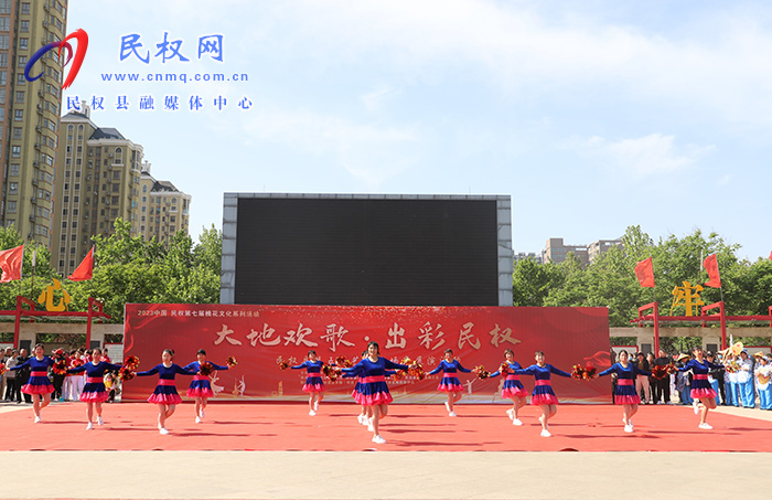 我縣舉辦“小手拉大手共創(chuàng)文明城”暨千人共舞一支舞向最美勞動(dòng)者致敬主題活動(dòng)