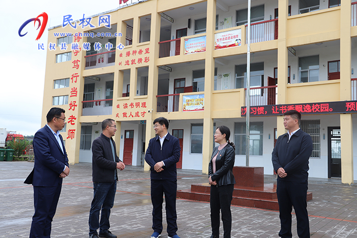 市人大常委會副主任、縣委書記張團結(jié)到花園鄉(xiāng)調(diào)研基層黨建、校園安全、基層衛(wèi)生健康服務(wù)、馬鈴薯產(chǎn)業(yè)發(fā)展情況