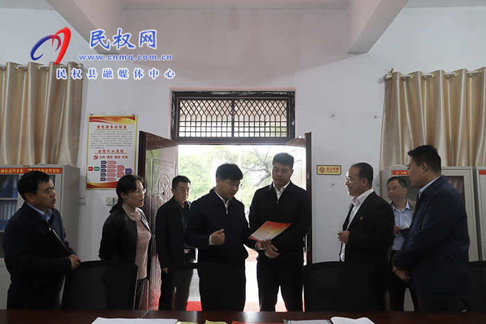 市人大常委會副主任、縣委書記張團結(jié)到花園鄉(xiāng)調(diào)研基層黨建、校園安全、基層衛(wèi)生健康服務(wù)、馬鈴薯產(chǎn)業(yè)發(fā)展情況