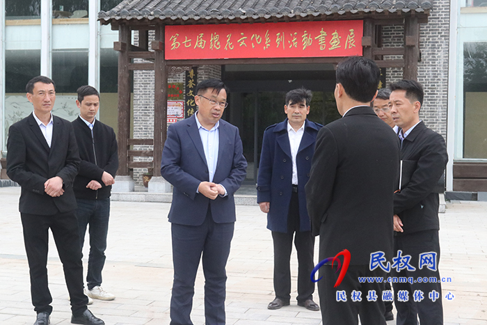 縣委常委、宣傳部長(zhǎng)、副縣長(zhǎng)畢道喜到王公莊村檢查指導(dǎo)“打卡中國(guó) 讀懂中國(guó)式現(xiàn)代化——你好，河南！”網(wǎng)絡(luò)國(guó)際傳播活動(dòng)籌備工作