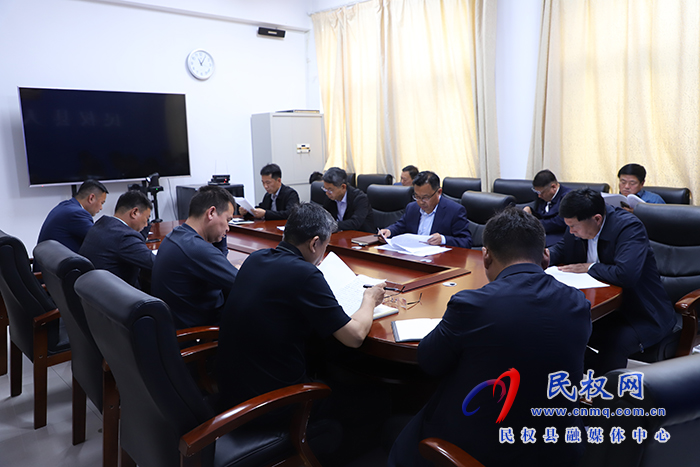 我縣召開“打卡中國 讀懂中國式現代化——你好，河南！”網絡國際傳播活動協調會