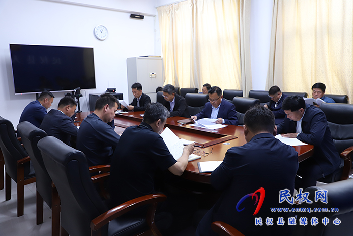 我縣召開“打卡中國 讀懂中國式現代化——你好，河南！”網絡國際傳播活動協調會