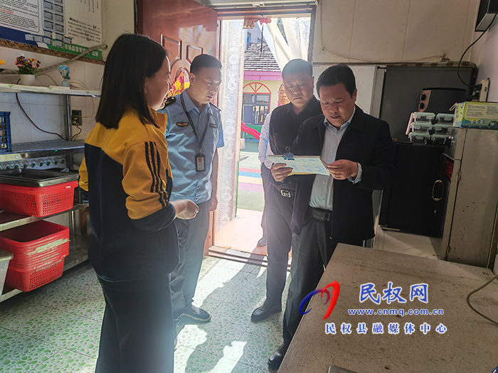 縣委常委、縣委辦公室主任吳杰到野崗鎮(zhèn)督導校園食品安全、違法違規(guī)占用耕地整治工作