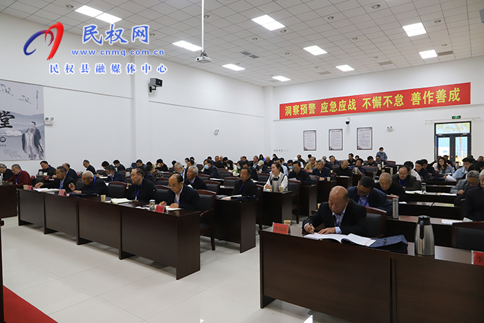 2023年民權(quán)縣新時(shí)代離退休干部黨建工作專(zhuān)題培訓(xùn)班開(kāi)班
